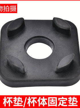 通用ST-816冰沙萃茶机4角杯垫加厚橡胶防震垫奶盖机黑色胶座配件