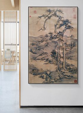 恶搞名画搞笑古画汤姆劈树图杰瑞猫和老鼠山水画仿古挂画装饰画
