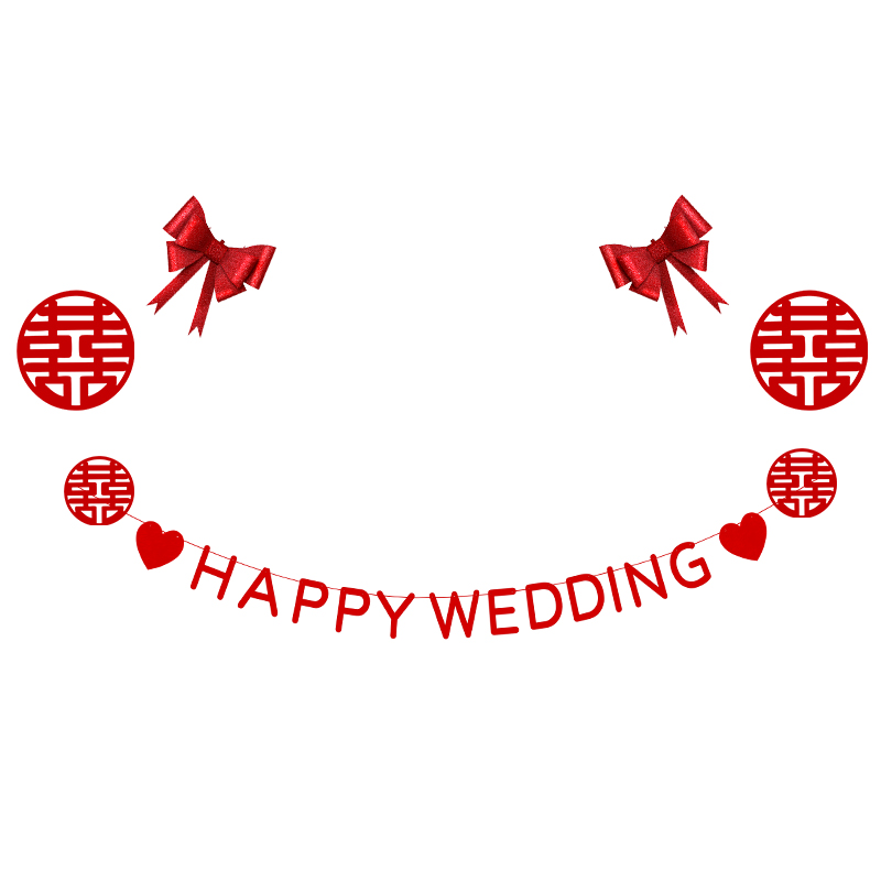 婚房布置喜字套装床头婚纱照装饰简约女方卧室背景墙男方结婚拉花