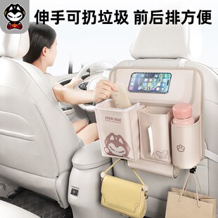 车载垃圾桶汽车内用挂式多功能置物后排雨伞收纳神器卫生桶纸巾盒