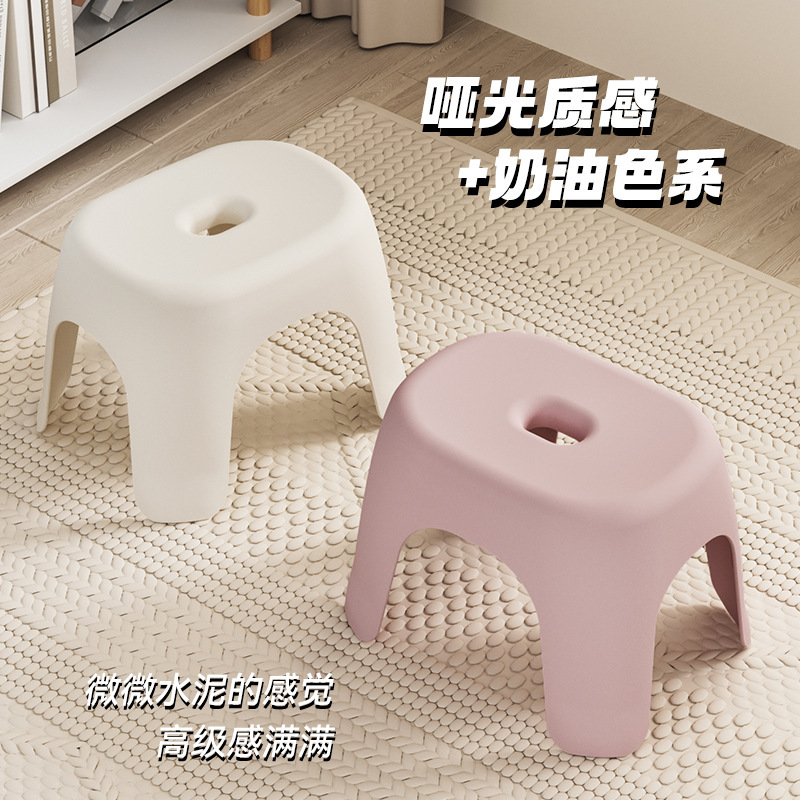小凳子家用玄关换鞋凳塑料加厚儿童矮凳客厅茶几板凳洗澡可叠放凳