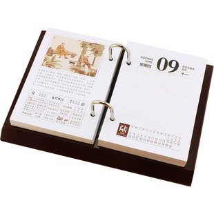 2022年台历高档木质架日历芯一天一页古诗词养生记事本老板桌摆件