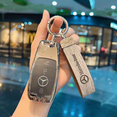 奔驰钥匙套C级E级GLC300L/260L/e300l/E260钥匙壳E350/A200包扣