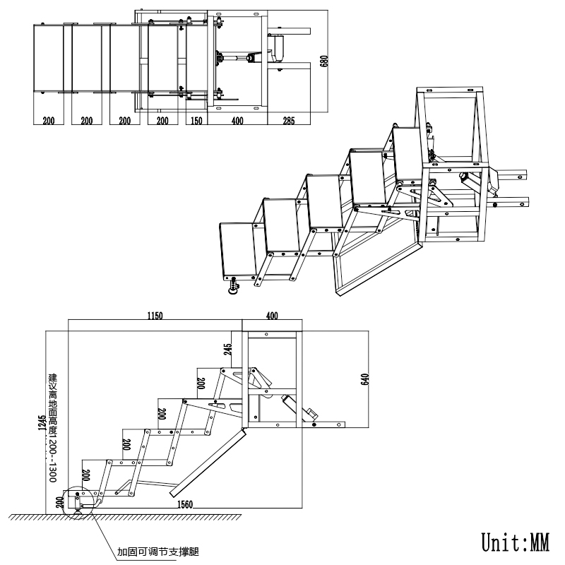 房车12V电动踏步汕德卡改装配件24V五层遥控折叠踏板多阶手动脚踏