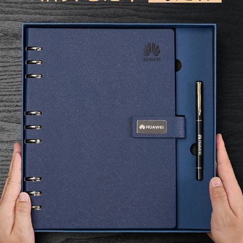 新款A5B5活页笔记本礼盒定制可印logo高颜值可拆卸本子套装精致高