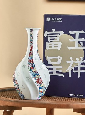富玉中式陶瓷器电视柜客厅高级装饰别墅家居摆件景德镇玲珑瓷花瓶