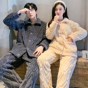 家居服套装 秋冬珊瑚绒情侣睡衣秋冬款 加厚加绒保暖法兰绒男女冬季