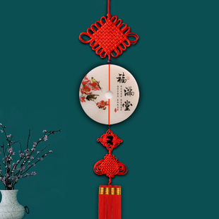 玉石中国结挂件客厅大号高档书房办公室玄关装饰入户乔迁礼品墙壁