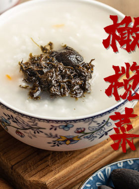 辣椒酱瓶装潮汕特产商用调味