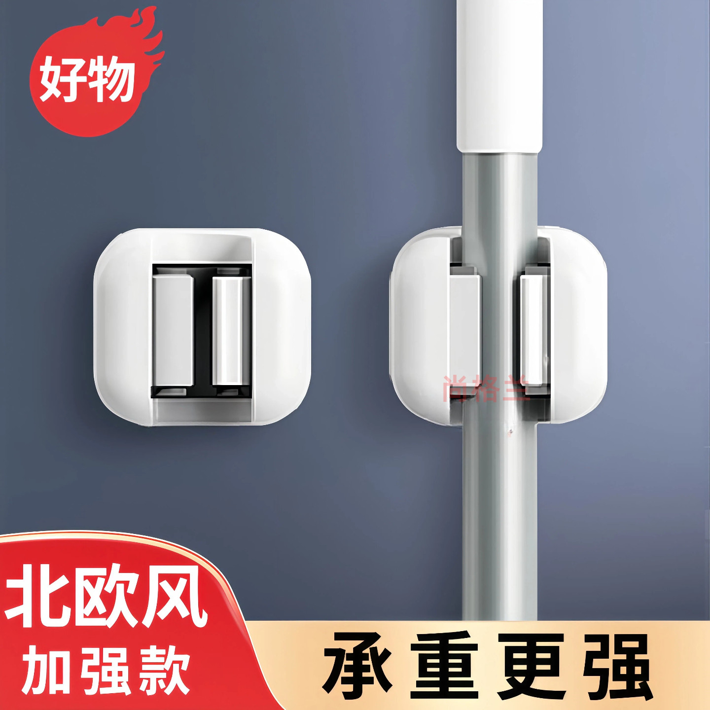 拖把壁挂夹免打孔拖把夹卫生间拖布置物架扫把挂钩式收纳神器挂架