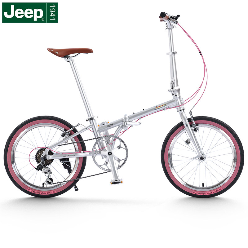 Jeep吉普折叠自行车铝合金时尚男女城市复古通勤轻量折叠车-D300