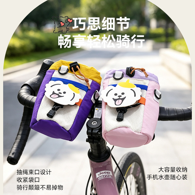 Jeep 吉普卡通可爱车前包 水壶收纳车头包 城市骑行便携储物包