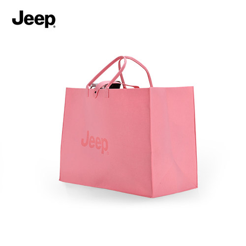 Jeep 吉普2022寸折叠车整车收纳包多色大容量便携单车防尘手提包