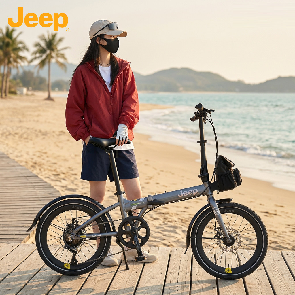 Jeep吉普折叠自行车铝合金20寸男女成人带娃城市通勤折叠车-C500