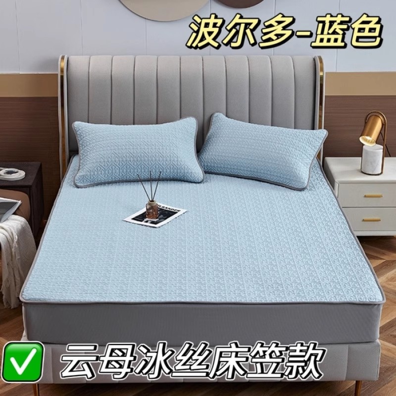 2025新款床笠款云母冰丝乳胶凉席图片