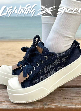 【露思同款】LightningSpeed时装周秀款牛仔提花增高德比鞋情侣款