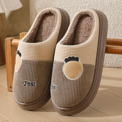 冬季棉拖鞋男士2025新款卡通居家防滑厚底室内加厚保暖拖鞋男外穿