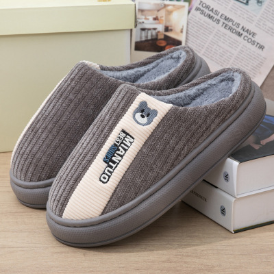 厚底棉拖鞋男士冬季2025新款室内居家防滑保暖毛绒拖鞋女外穿冬天