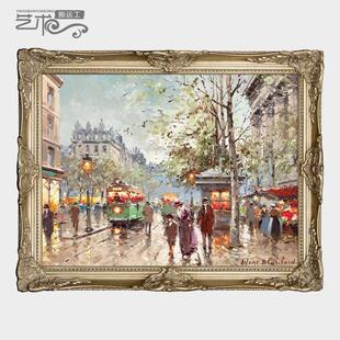 安托万世界名油画巴黎街景客餐厅古典风景欧式横版壁炉挂装饰118