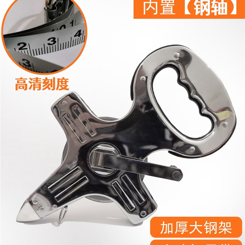 手提尺大卷尺50米30m钢尺皮尺100米钢卷尺长米尺软尺建筑工程测量