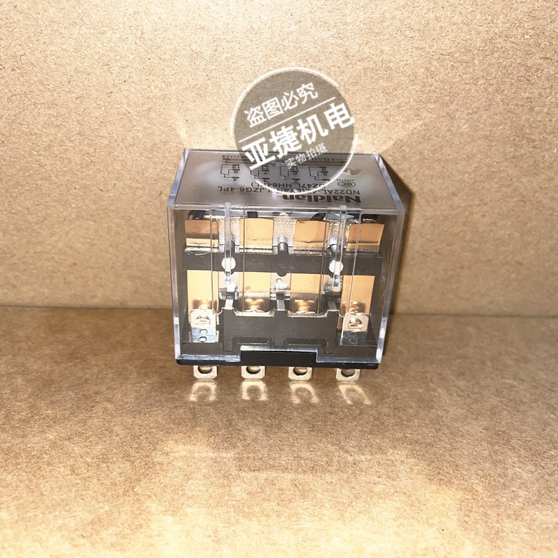 Naidian 小型中间继电器 rND22AL-4Z DC24V AC220V 宽14脚10A