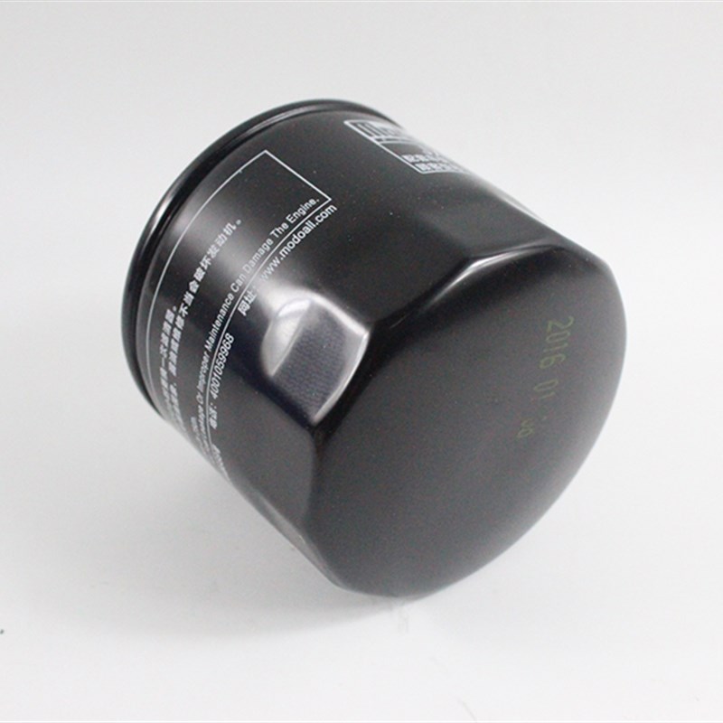 叉车变速箱滤芯 传动油滤芯 机油滤芯JX0805A2 杭叉合力3.-3.5吨