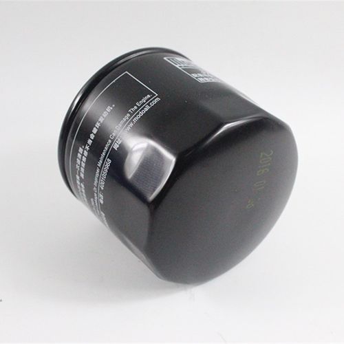 叉车变速箱滤芯 传动油滤芯 机油滤芯JX0805A2 杭叉合力3.-3.5吨