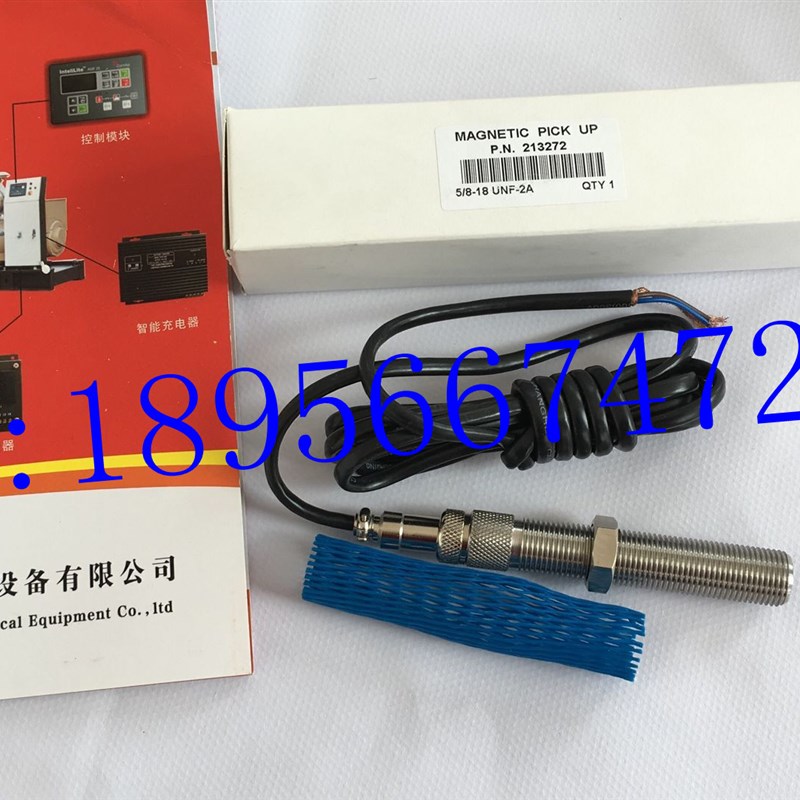 213272康明斯引擎转速感测器 GAC 213272转速监视器5/8/18UNF-2A