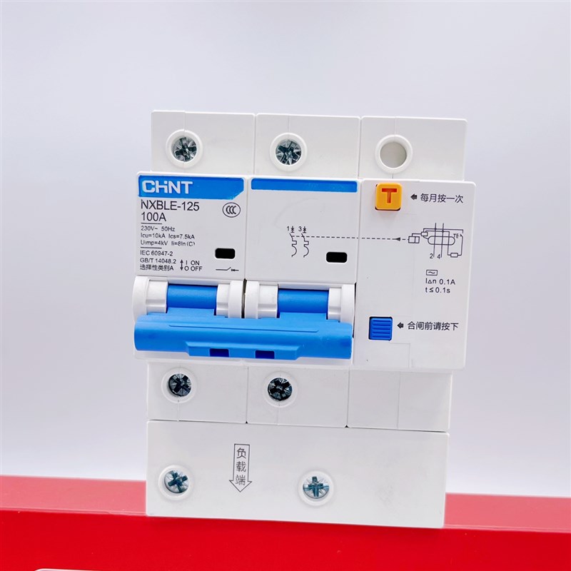 正泰漏电断路器NXBLE 1Po2P 32A  3P+N 4P 63A 100MA0.1A 0.1S