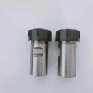 JT6 ER25 B16 ER20 ER32钻孔攻丝浮动轴 B18ER16 ER锥度钻夹头JT2