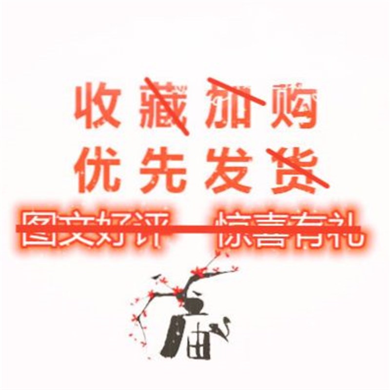 。进口电锯电动切割机割木板神器家用木工锯小型手持曲线锯剧