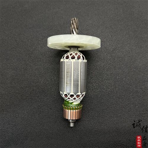 申恒0855电镐转子7齿鼎灿6255DC0855电镐冲击镐转子电机全铜配件