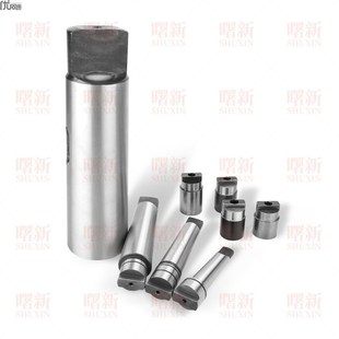 多轴器配件联动接头主动轴钻床攻牙机锥柄连接杆莫氏锥度JT6 B16