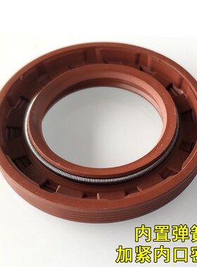 氟胶耐高温耐f腐蚀骨架油封160*190*15 TC/FB/AS/TG4