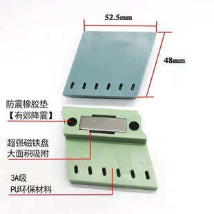 缝纫机工具收纳盒机针磁铁吸壁整理剪刀小螺丝刀家用工业平车配件