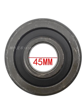 叉车滚轮门架侧滚轮轴l承180709KT/45/119*29适用杭叉合力龙工叉