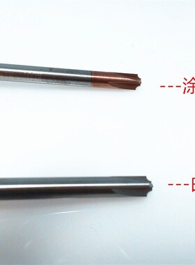 整体硬质合金内R刀超硬涂层钨钢内R铣刀圆弧倒边R0.5R1R2R3R4R5R6