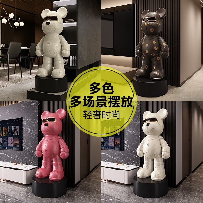 大型落地摆件玄关轻奢暴s力熊客厅电视柜旁乔迁送礼轻奢K歌音箱,家居饰品,落地摆件,淘宝优惠券,粉丝福利购,淘宝优惠卷