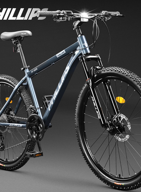 菲利普山地自行车铝合金全禧玛诺变速男女成人青少年学生减震单车