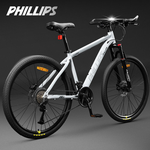 菲利普铝合金官方山地车