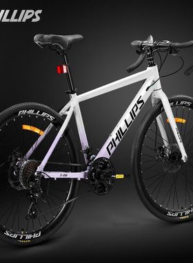 菲利普牌公路自行车铝合金破风直把弯把竞速赛车男女式休闲单车