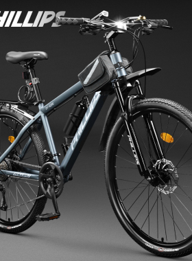 菲利普山地自行车成人男女铝合金全禧玛诺变速青少年学生减震单车