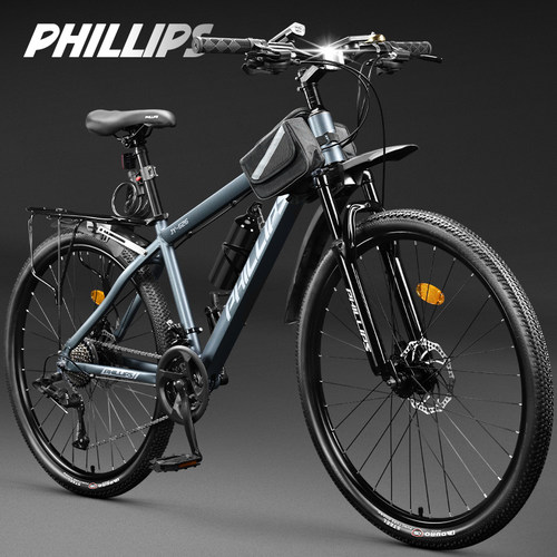 菲利普官方旗舰店全禧玛诺山地车