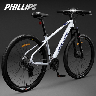 官方旗舰店菲利普自行车禧玛诺油碟铝合金山地车成人男女越野赛车