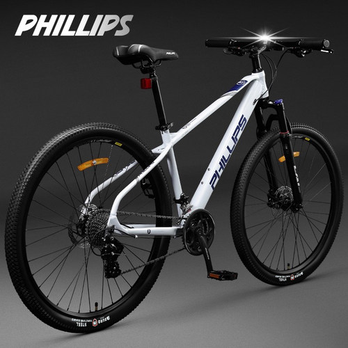 菲利普官方旗舰爆款禧玛诺山地车