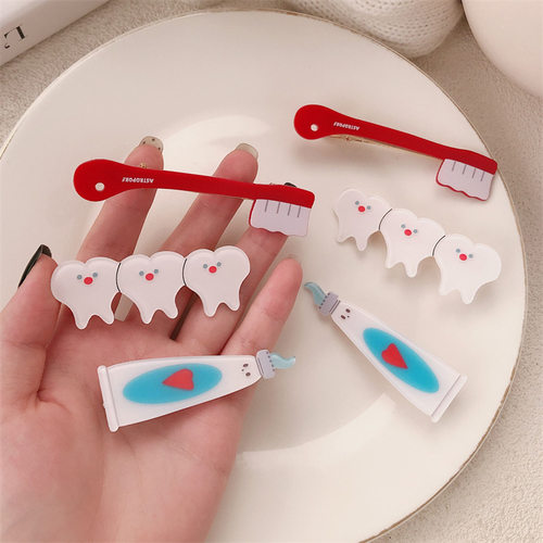 敲可爱牙刷牙齿牙膏三件发夹甜美心卡通创意刘海边夹鸭嘴夹