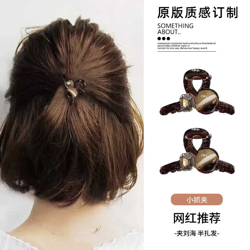 2024新款高级感水钻抓夹小众云朵设计小号侧边碎发夹刘海夹发卡