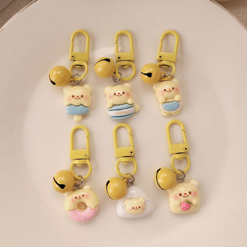 小熊钥匙扣 airpods保护套耳机壳挂件diy手机壳链条挂饰饰品钥匙