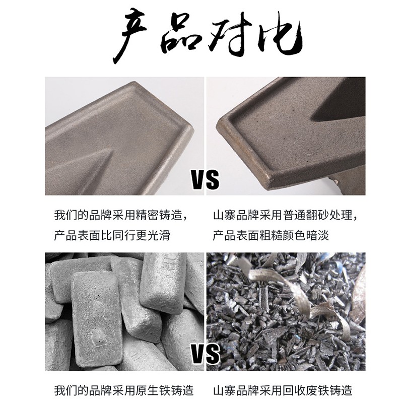 生铁药船实心药碾槽铸铁中药碾子捻子加厚小号木棒粉碎机
