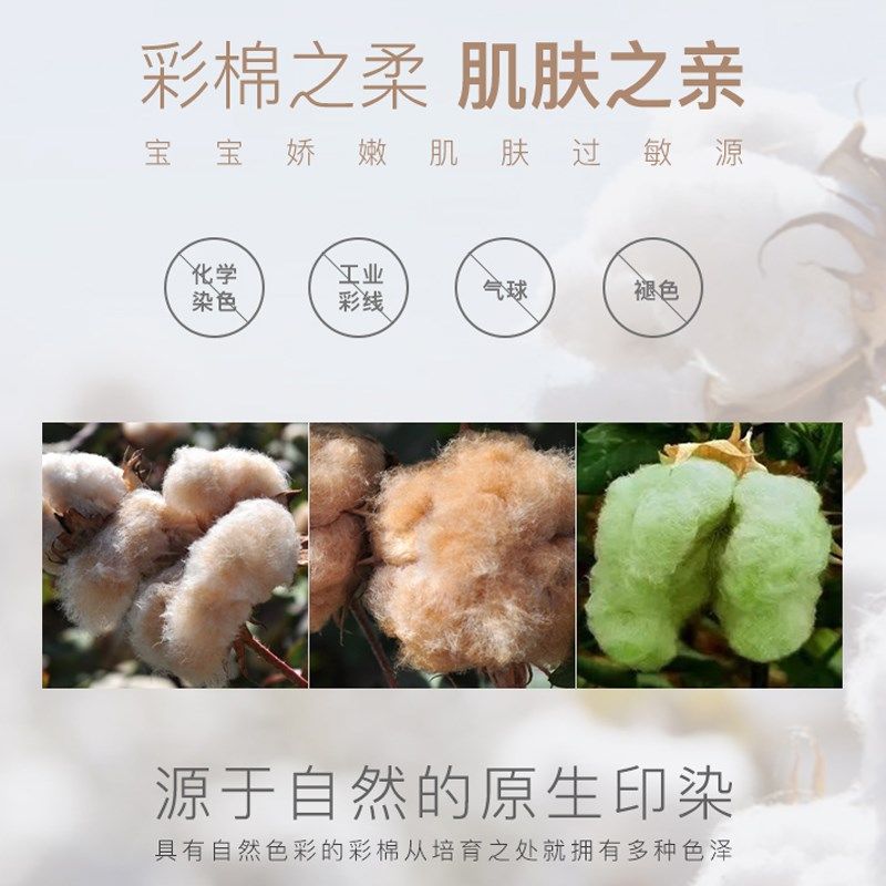 纯棉护腰带保暖女士腰腹部夏季防着凉护肚子睡觉暖胃薄款腰围神器